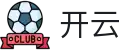 开云 - KAIYUN中国 · 官方网站首页